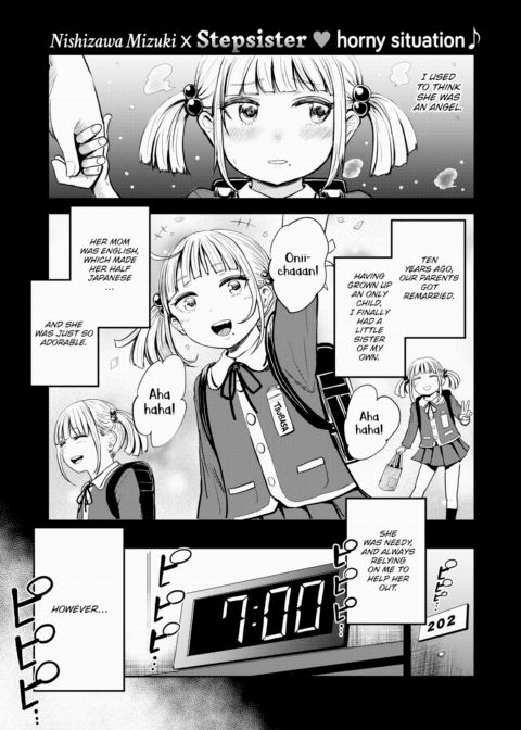 Attack of the Little Sister Chapter 1 page 1