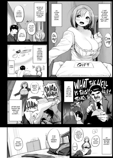 I'm Rather... Fond of You. Chapter 1 page 144