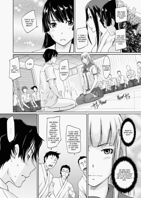 It's a Straight Line Once You Fall in Love Chapter 1 page 79