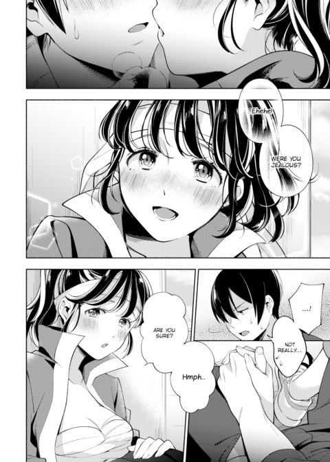 Naughty Combo! Chapter 1 page 6