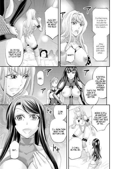 Lesbian Queen Battlers ~Swinging Battle~ Chapter 1 page 8