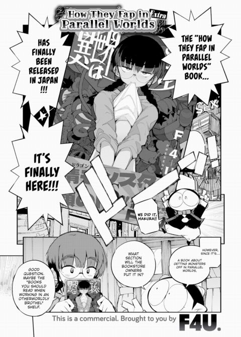 How They Fap in Parallel Worlds Extra Chapter 1 page 1