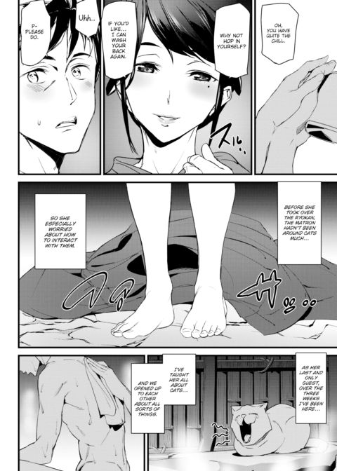 The Cat Spring's Young Matron Chapter 1 page 6