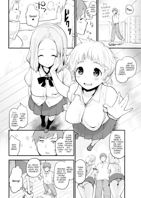 Secret Friends Chapter 1 page 2