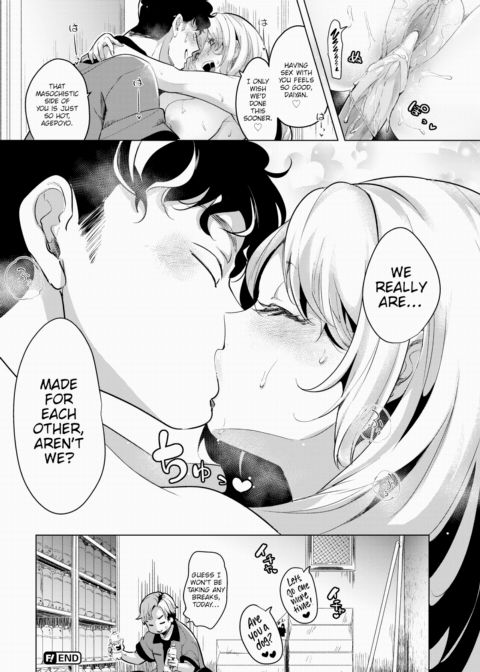 Steal Me Away Tenderly Chapter 1 page 20