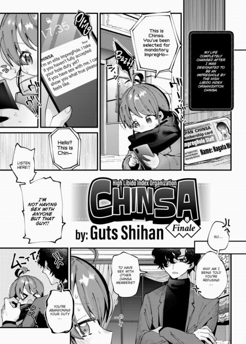 High Libido Index Organization CHINSA - Finale Chapter 1 page 1