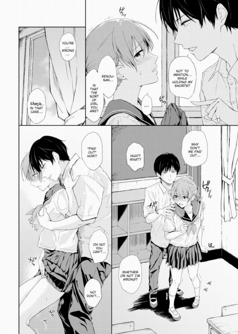 Let Me Smell It Chapter 1 page 4