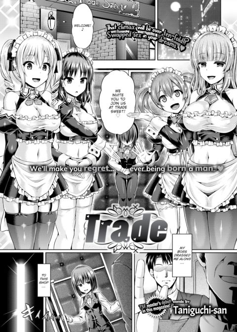 Trade Chapter 1 page 1
