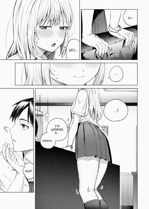 After School Freedom Chapter 1 page 3