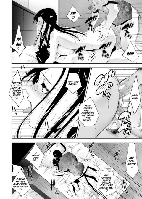 Win Chapter 1 page 14