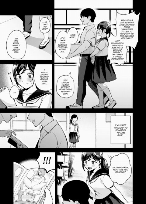 The Tale of How My Sensual Masseur Turned Out to be My Former Classmate Chapter 1 page 5