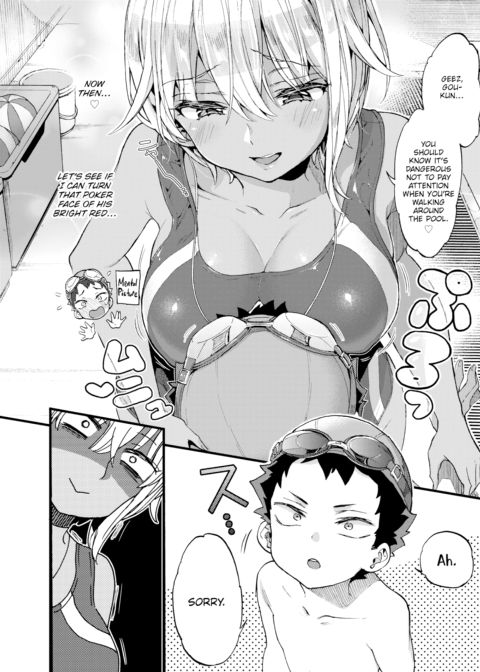 Swimmy Together! Chapter 1 page 4
