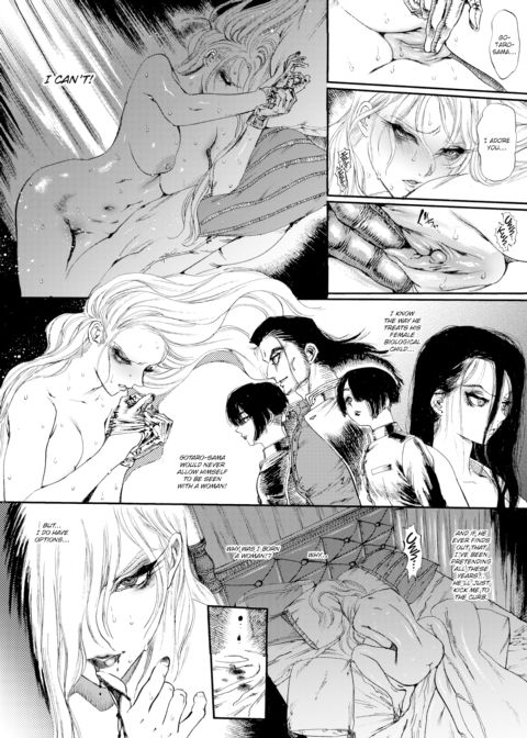 Extreme Sex Evil Doctrine Chapter 6 Chapter 1 page 10