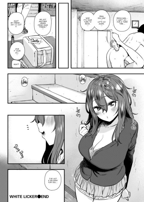 White Licker Chapter 1 page 16