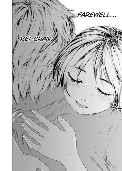 Tayu Tayu Chapter 1 page 159