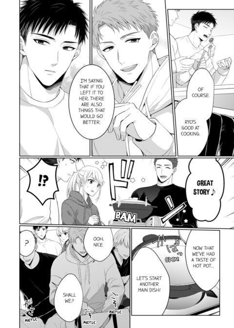 Fire in His Fingertips Vol.15 Chapter 1 page 24