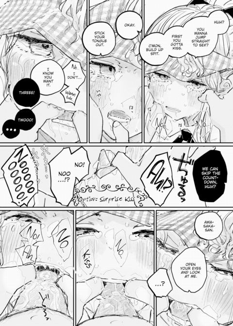 Is It True That This Restaurant Not Only Satisfies Your Appetite but Also Your XXX? Chapter 1 page 7