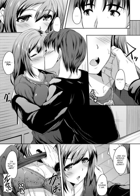 Their Inseparable Relationship Chapter 1 page 5