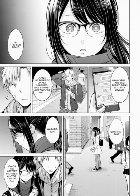 Longing for White Clover Chapter 1 page 9