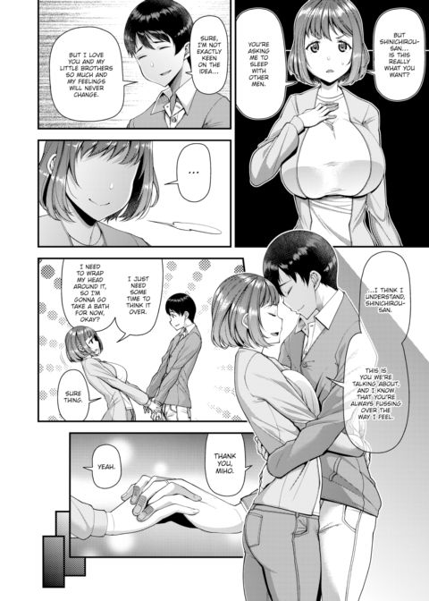 Wife Fes ~Festival Eve~ Chapter 1 page 6