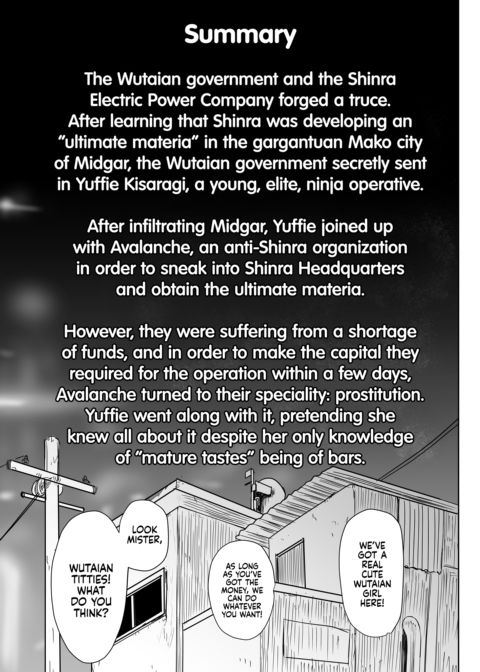What Do You Think of Wutaian Girls, Mister? Chapter 1 page 3