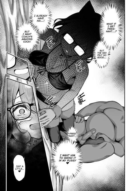 Sexual Training Camp 2: Megu's Fall From Grace Chapter 1 page 36