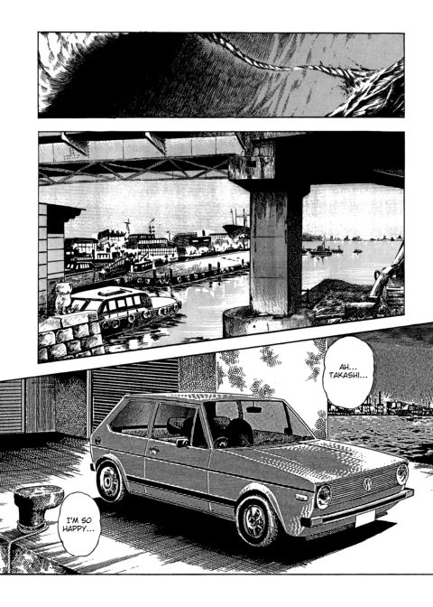 Urotsukidoji: Legend of the Overfiend - Volume 4 Chapter 1 page 233