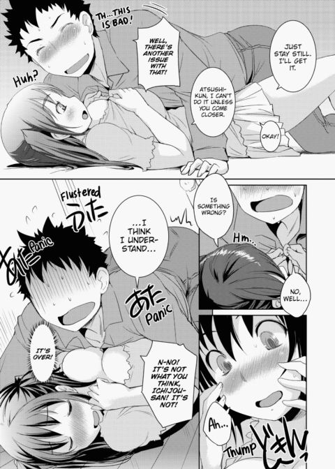Peachy-Butt Girls Chapter 1 page 48