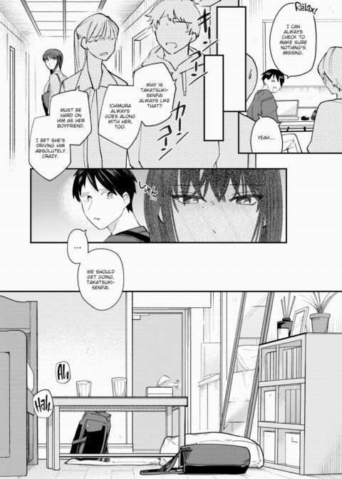 Shutter Chance Chapter 1 page 2