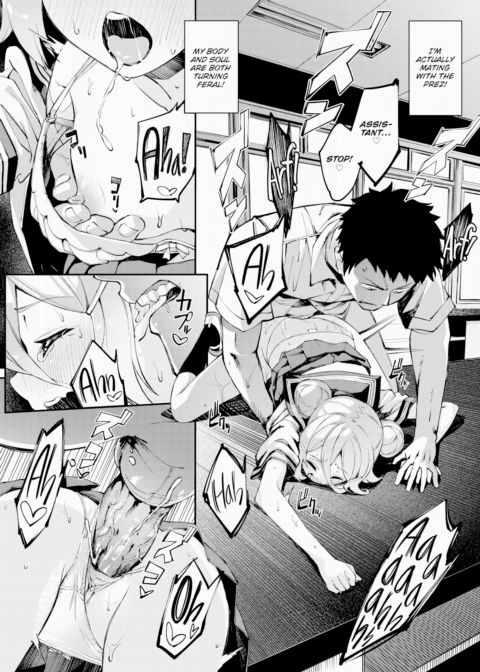 Let's Experiment! Chapter 1 page 13