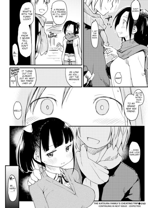 The Katsura Family's Cheating Trip Chapter 1 page 18
