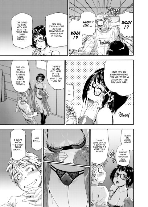 Tayu Tayu Chapter 1 page 100