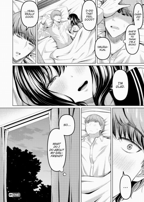What I Really Want to Do Chapter 1 page 26