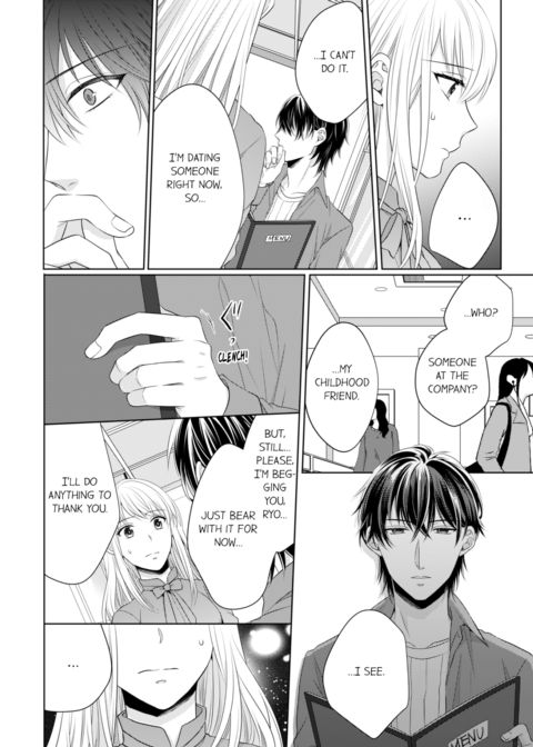 Fire in His Fingertips Vol.7 Chapter 1 page 46