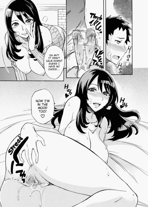 Fresh Pudding Chapter 1 page 96