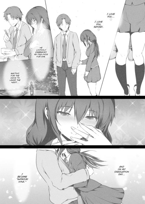 I Want to Give You Everything Chapter 1 page 3