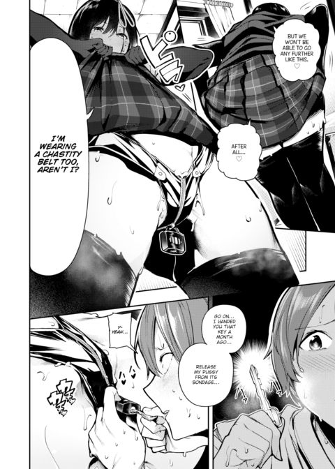 Haramiya-san's Ejaculation Control Chapter 1 page 20