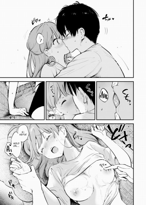 Wife of an Ero Manga Artist Chapter 1 page 15
