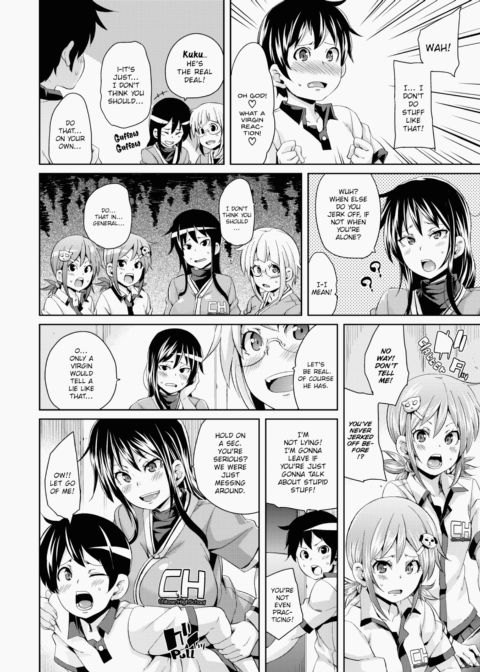 Cherry & GALs ↑↑ Chapter 1 page 161