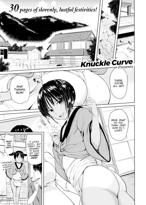 Summer Scars Chapter 1 page 1