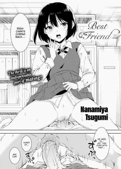 Best Friend Chapter 1 page 2