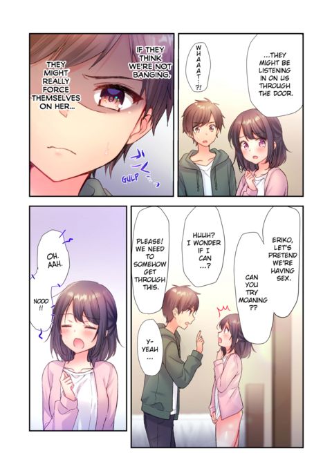 A Virgin Girl in a Sex Club?! Vol.1 Chapter 1 page 15