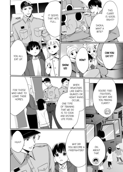 Fire in His Fingertips Vol.13 Chapter 1 page 42
