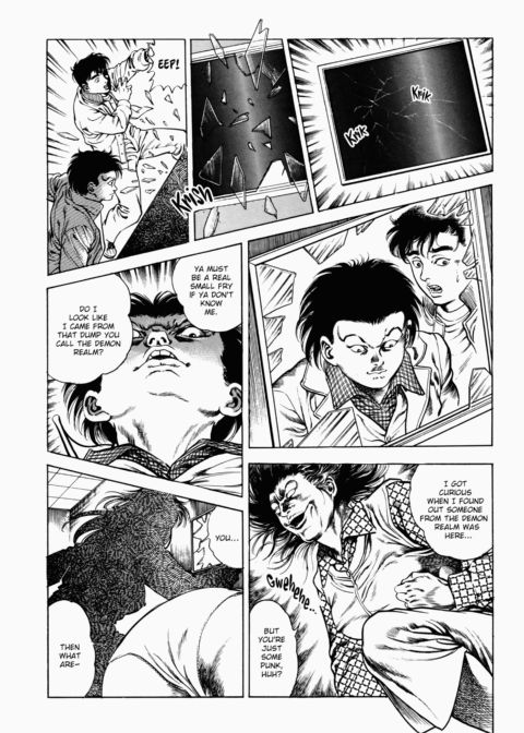 Urotsukidoji: Legend of the Overfiend - Volume 1 Chapter 1 page 49