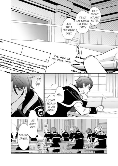 Reincarnated into Demon King Evelogia's World Vol.5 Chapter 1 page 14