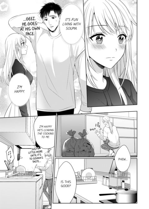 Fire in His Fingertips Vol.15 Chapter 1 page 47
