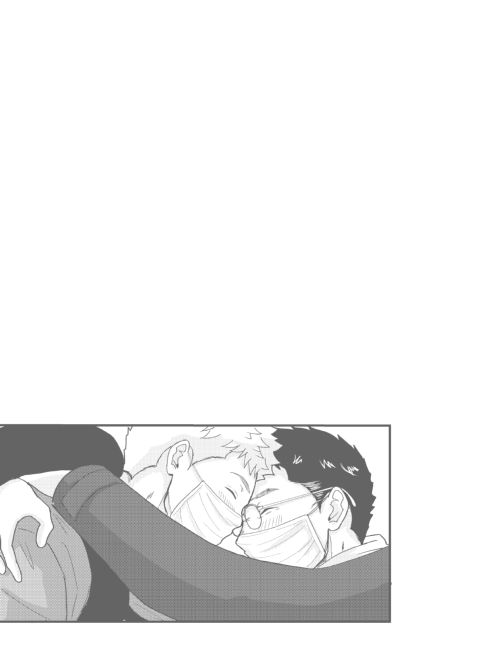 Until We're Together Chapter 1 page 86
