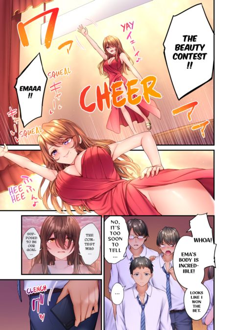 Can't Believe My Loner Childhood Friend Became This Sexy Girl Vol.2 Chapter 1 page 55