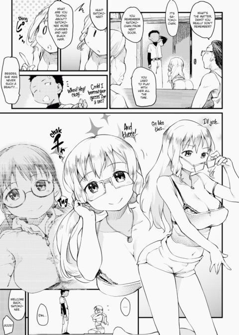 The Katsura Family's Daily Sex Life Chapter 1 page 134