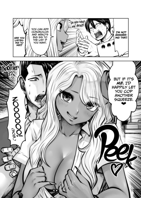 Transferred to the Gyaru Academy - Chapter 18 Chapter 1 page 22